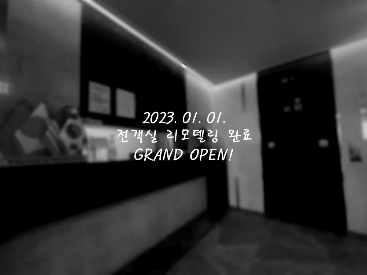 Yeoubi Hotel Jinju Esterno foto
