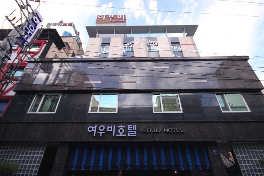 Yeoubi Hotel Jinju Esterno foto